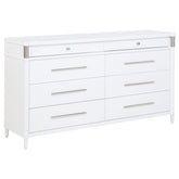 Gracemont 8-drawer Bedroom Dresser Cabinet White
