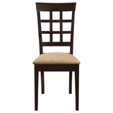 Gabriel Lattice Back Side Chairs Cappuccino and Tan (Set of 2)