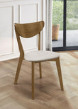 Kersey Dining Side Chairs with Curved Backs Beige and Chestnut (Set of 2)