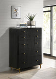 Arini 5-drawer Bedroom Chest Black