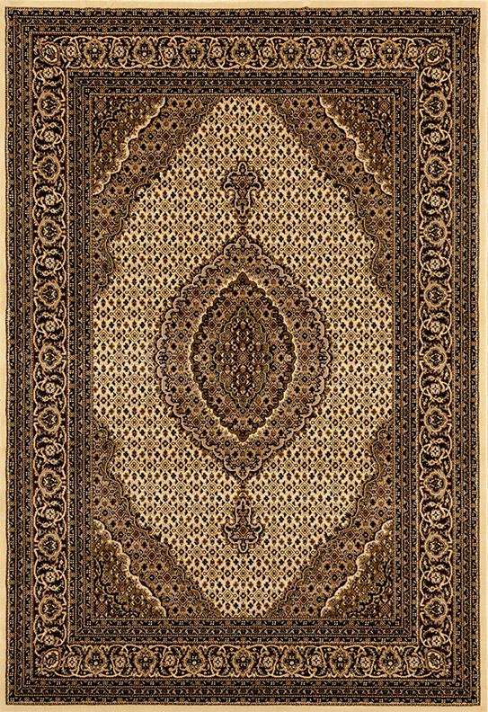 Adriyan Area Rug