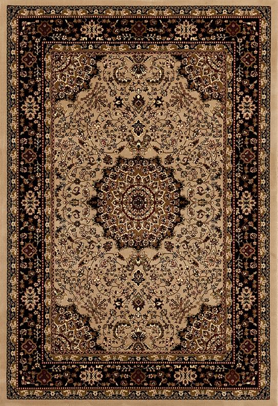 Ailton Area Rug