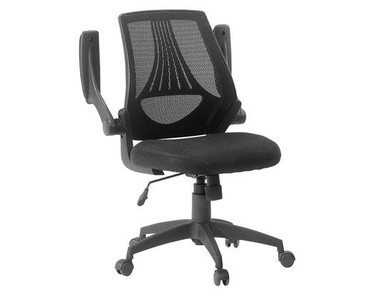 Mesh Back Manager Chair Affordable Portables